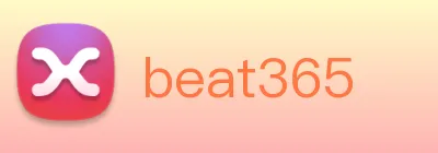 beat365 Logo